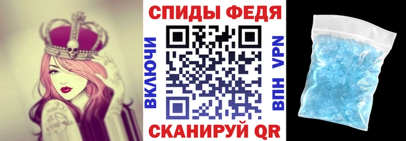 Amphetamine VHQ  hydra ТОР  Стародуб 