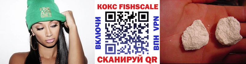 ОМГ ОМГ   Стародуб  КОКАИН 99%  цены наркотик 