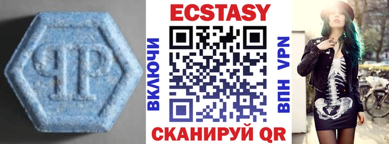 закладка  Стародуб  маркетплейс какой сайт  Ecstasy TESLA 