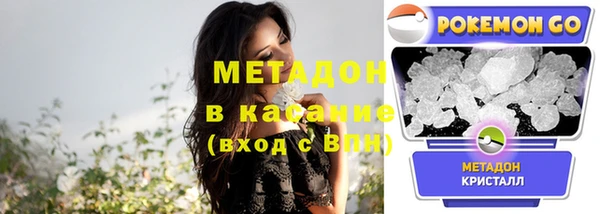 меф Алексеевка