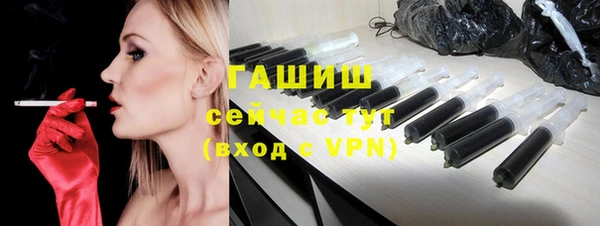 меф Алексеевка