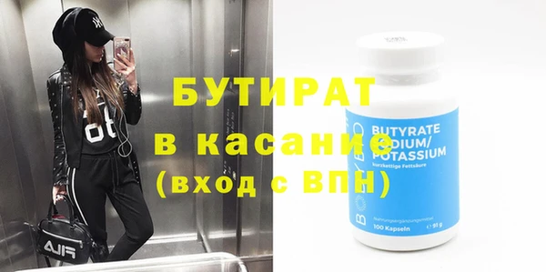 кокаин VHQ Алексин