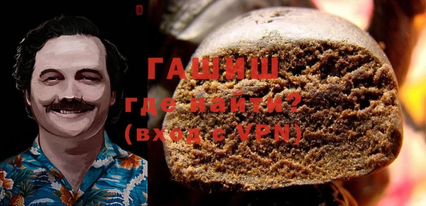 меф Алексеевка