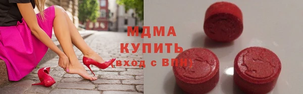 хмурый Гусиноозёрск