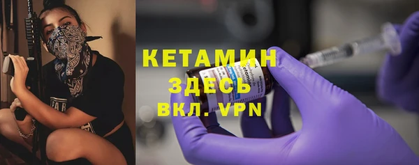 меф Алексеевка