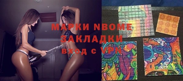 сатива Алзамай