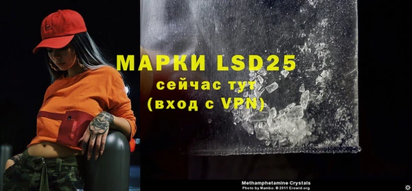 кокаин VHQ Алексин