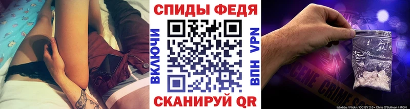 Метамфетамин мет  где купить наркоту  Стародуб 